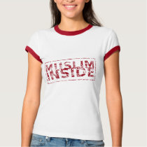 Muslim inside red Islamic print stamp T-shirt