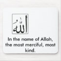 Muslim Mousepad by Wierdgirl5834 Muslim Mousepad
