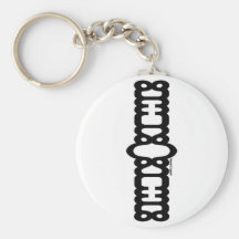 Muslim Pattern Keychains