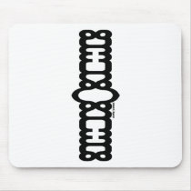 Muslim Pattern Mouse Pads