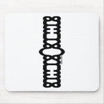 Muslim Pattern mousepads