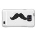 Back (Horizontal)