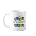 My Baby Is Having A Baby mugs by MishMoshTees My Baby Is Having A Baby mugs