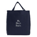 My Baby's Boxers. embroidered bags by snarkycreations My Baby's Boxers. embroidered bags