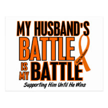 My Battle Too Husband Leukemia Post Cards