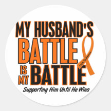 My Battle Too Husband Leukemia Sticker