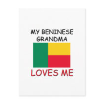 My Beninese Grandma Loves Me Post Card