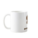 My Butt Hurts mugs