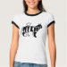 Ladies Ringer T-Shirt