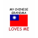My Chinese Grandma Loves Me t-shirts