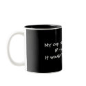 My cup. mugs by Yasu33 My cup. mugs