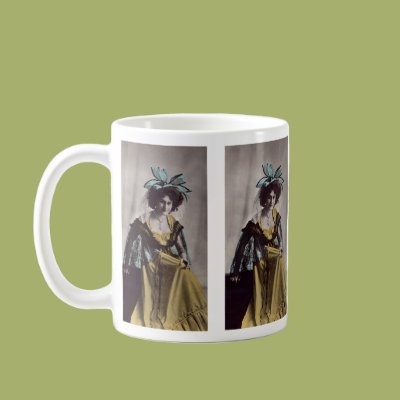 My Favorite Outfit Mug Zazzle_mug