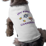 My First Chanukah Doggie Tshirt