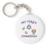 My First Chanukah Key Chain