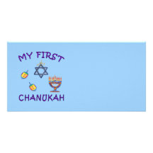 My First Chanukah Personalized Photo Card