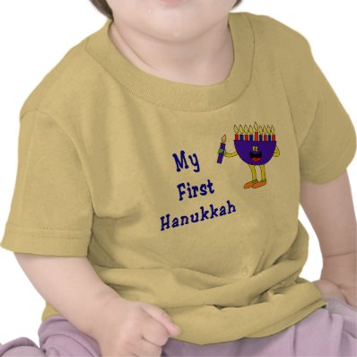 My First Hanukkah T-shirts