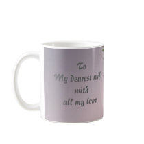 My gift mug by Emazevedo My gift mug