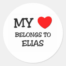 My Heart Belongs to Elias Sticker