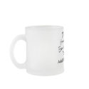 My Heart Belongs to mug