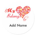 My Heart Belongs to Stickers