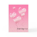 My Heart Belongs To You cards by giskard My Heart Belongs To You cards
