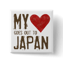 My Heart Goes Out To Japan Earthquake Relief Btn buttons