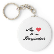 My Heart is in Bangladesh Key Chains