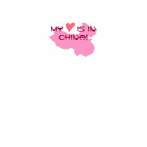 My heart is in China! t-shirts by shelleyclay My heart is in China! t-shirts