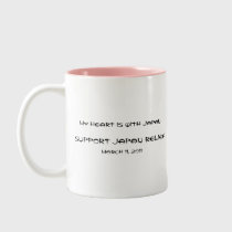 'My Heart is With Japan' Cherry Blossom Mug