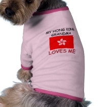My Hong Kong Grandma Loves Me pet clothing