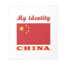 My Identity China Memo Pad