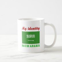 My Identity Saudi Arabia Coffee Mug