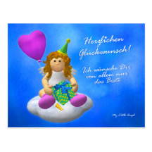 My Little fishing rod: Congratulations Post Card