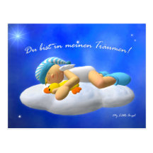 My Little fishing rod: Dreams Postcards
