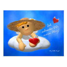 My Little fishing rod: My heart Postcards