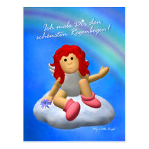 My Little fishing rod: Rainbow Postcard