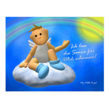 My Little fishing rod: Sunshine Postcards