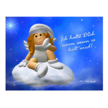 My Little fishing rod: Winter Post Card