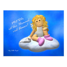 My Little fishing rod: With you Post Cards