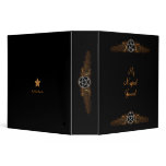 My Magical Journal binders
