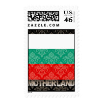 My Motherland Bulgaria Stamps