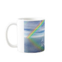 my name is victory_rainbow mugs