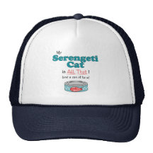 My Serengeti Cat is All That! Funny Kitty