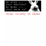 My Skin - Vegan