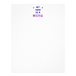 My Son Is A Hero Letterhead Template