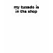 EDUN LIVE Genesis Unisex Standard Crew