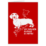 my weiner is huge in japan card
