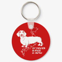 my weiner is huge in japan keychains