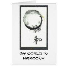 My World in Harmony, Sumi-e Enso Greeting Card