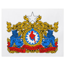 Myanmar Coat of Arms Full Color Flyer